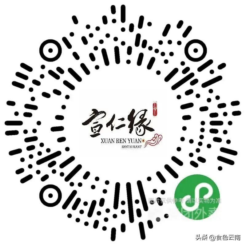 昆明必吃10家外卖,昆明可以堂食的外卖推荐