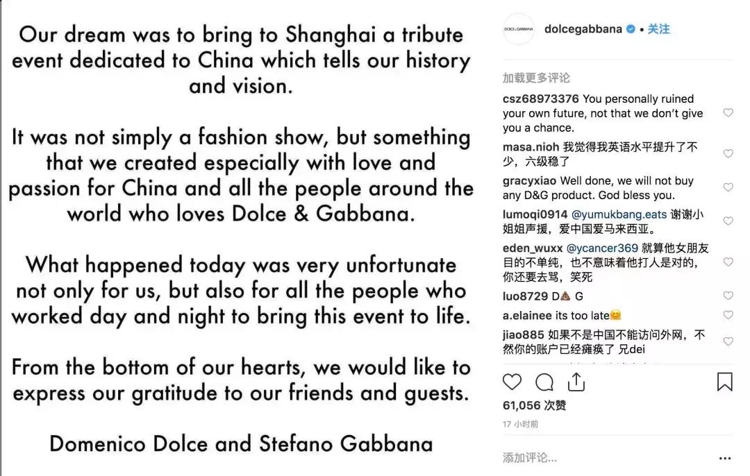 杜嘉班纳真假,杜嘉班纳浅绿