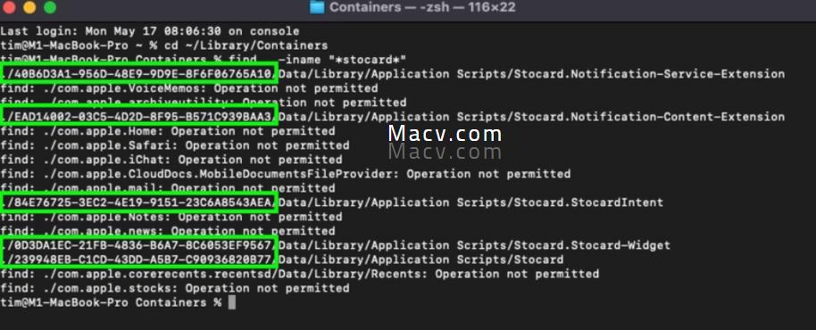 苹果m1如何删除app,苹果mac卸载app方法