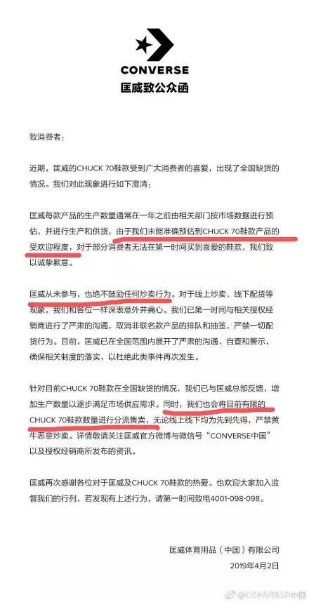 鍖″▉瀹樻柟婢勬竻,鍖″▉鏄湡鏄亣