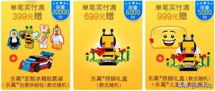 这些双十一薅羊毛攻略，乐*官高**方巴不得你不知道