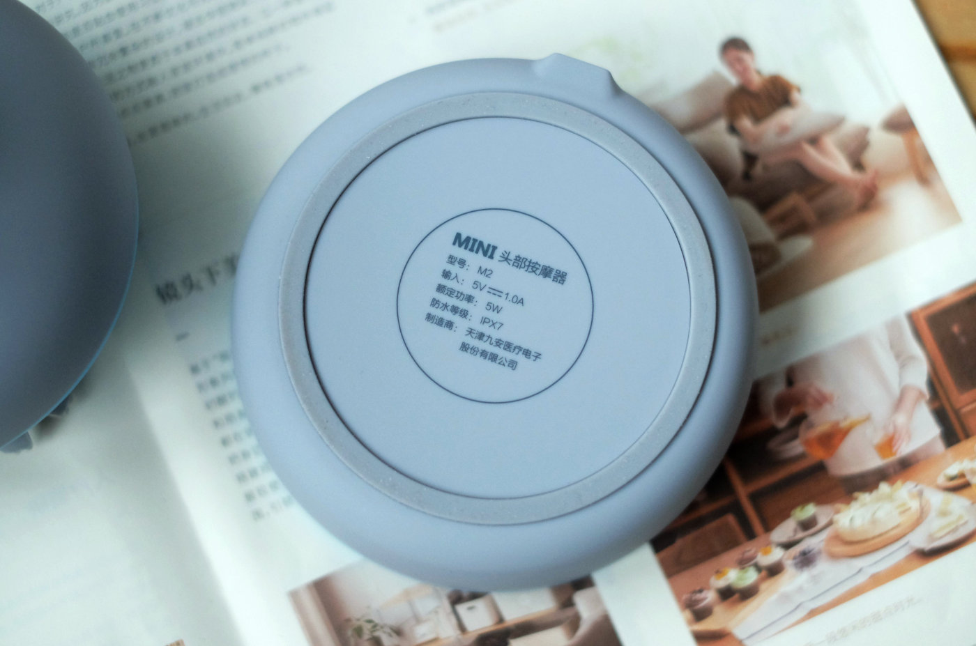 头部按摩神器倍轻松测评,功能最全的头部按摩器