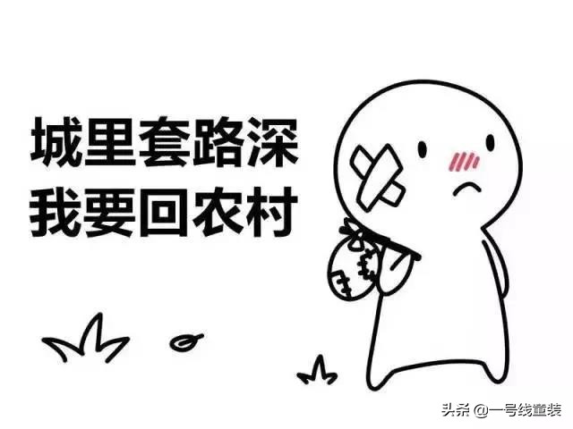 广州金宝服装,去广州金马服装批发市场怎么拿货