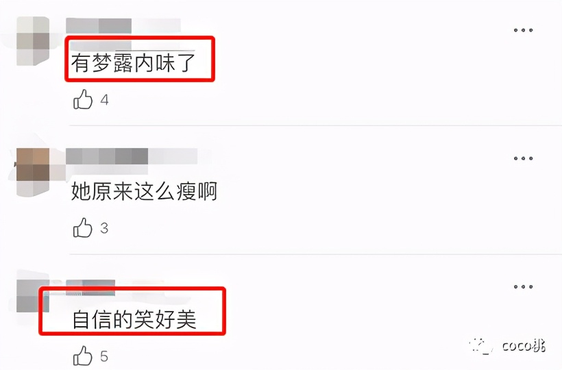 《男人装》的封面，拍的是越来越让人迷惑了
