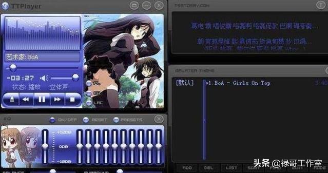 曾经强大无比的*放播**器“千千静听”这是属于70、80后的回忆