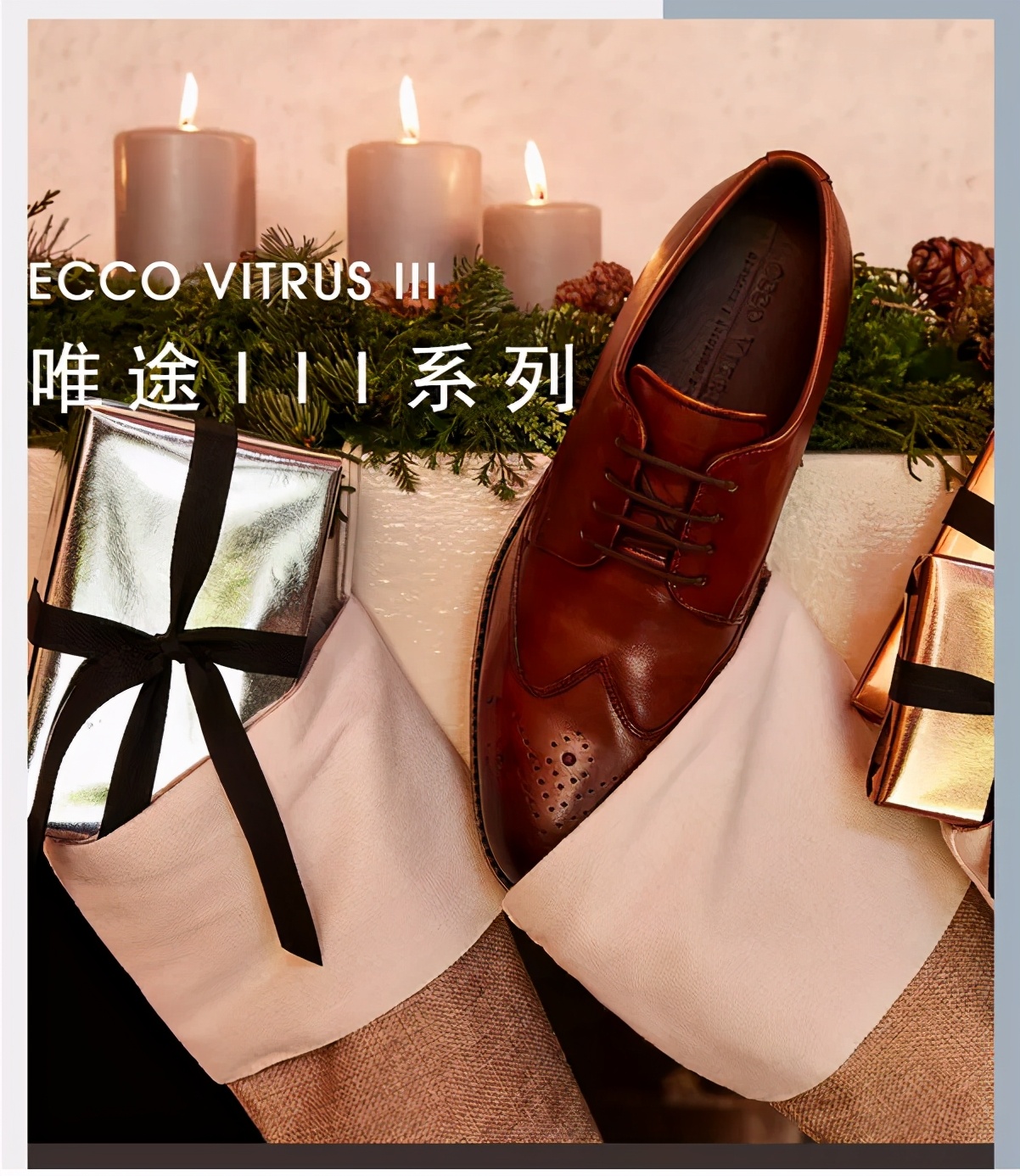 ecco男鞋棕色,ecco男鞋海外代购