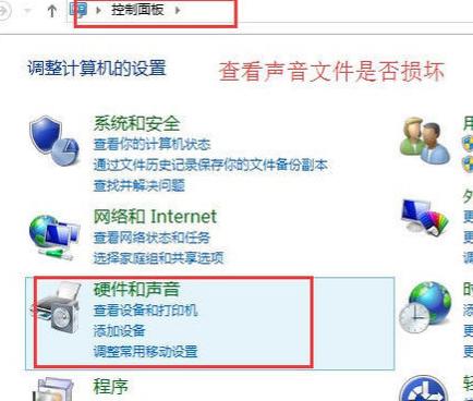 win7关不了机蓝屏,win7关不了机一直卡住