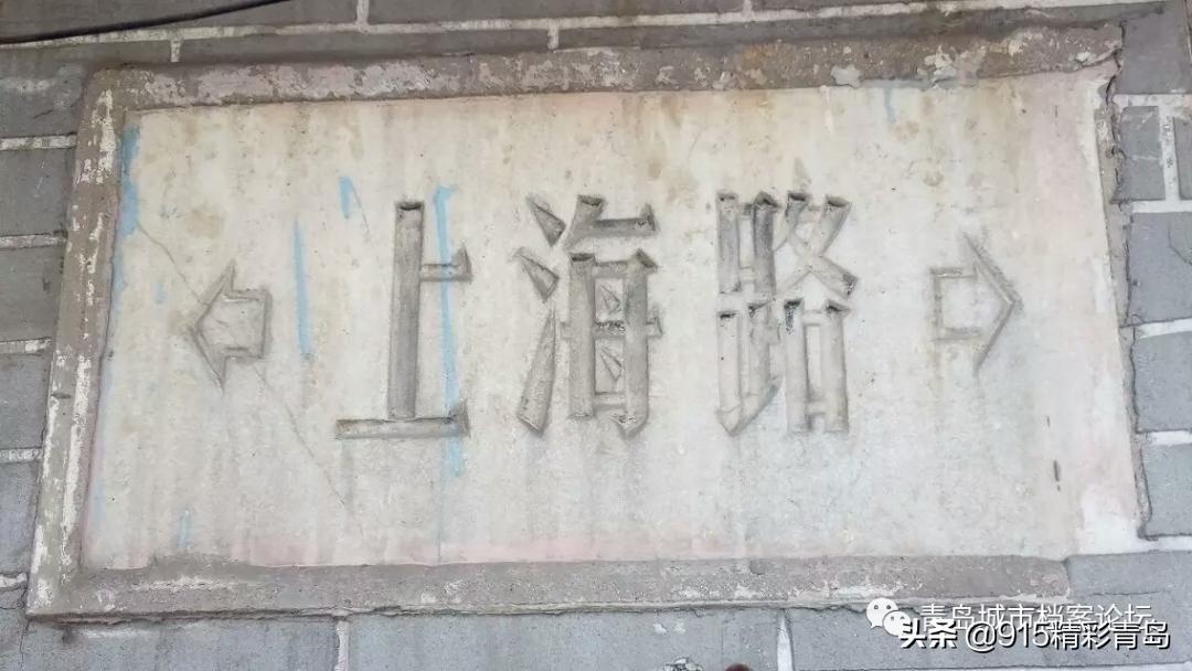 回忆中的老街在哪,记忆中的大连老街