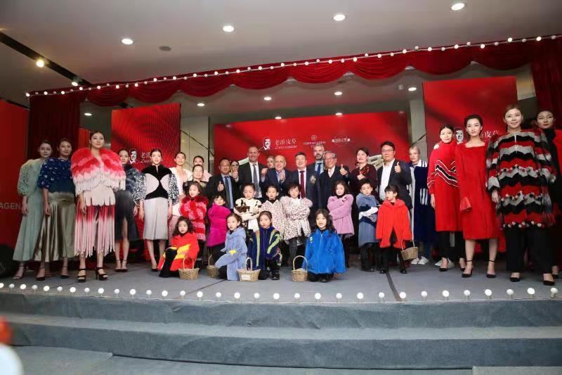 哈尔滨金夫人老潘皮草地址在哪里,哈尔滨金夫人老潘皮草怎么样