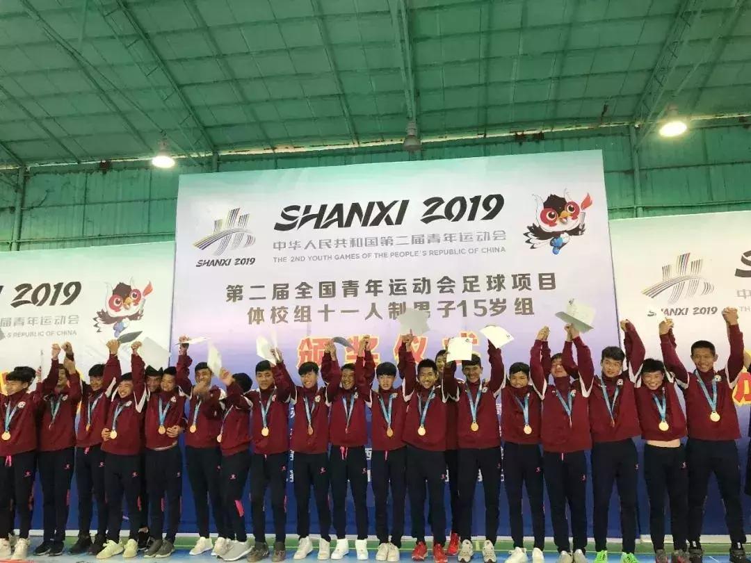 四川足球最厉害的球员,成都棠外足球u15巴蜀雄起