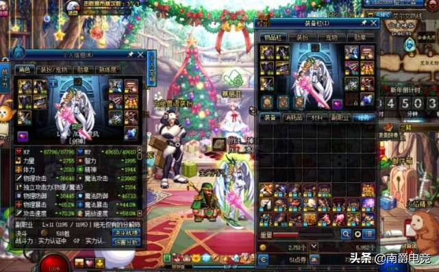 dnf封3年后被永久封禁,dnf封3年解封账号变永久