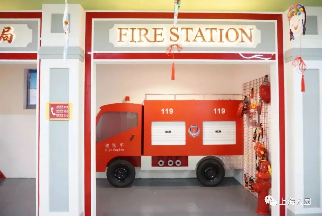 宋庆龄幼儿园课程特色是什么,宋庆龄教育基地