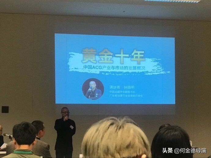广东粤港澳大湾区促进会,广东省粤港澳大湾区促进会