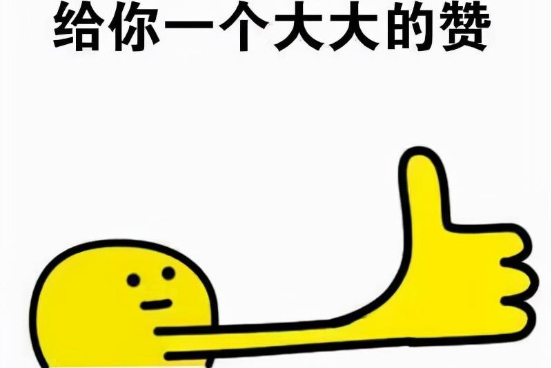 防盗门沾上油漆怎么去除,沾上涂料怎么清除