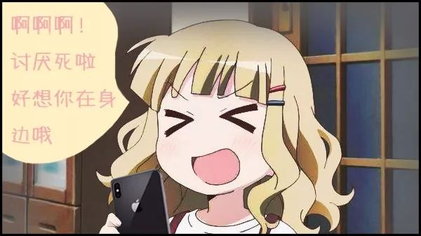 如何榨取自己的剩余价值,如何收割女性财富