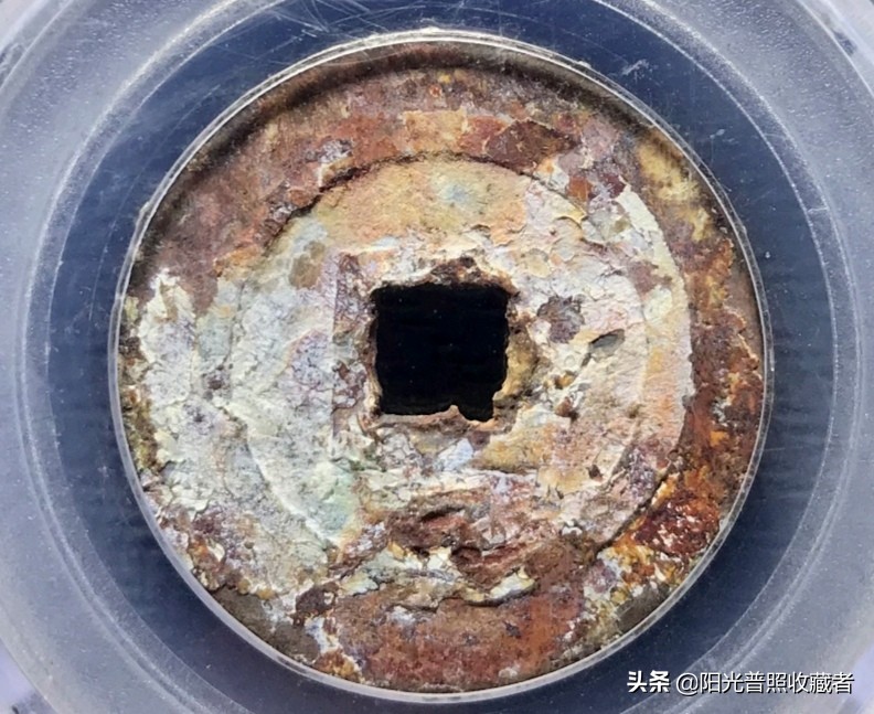 明清存世量稀少的古钱币,宋古钱币价格一览表