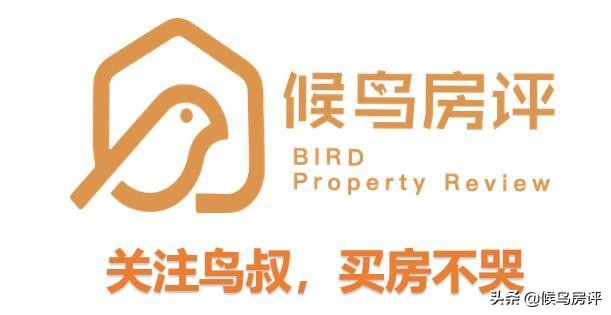 贵阳地铁房最便宜多少一平,贵阳买地铁房