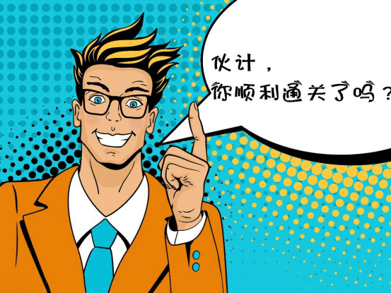 男性备孕要注意这些问题！让好孕更轻松