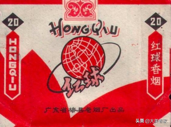 梅州的细支烟,梅州烟介绍