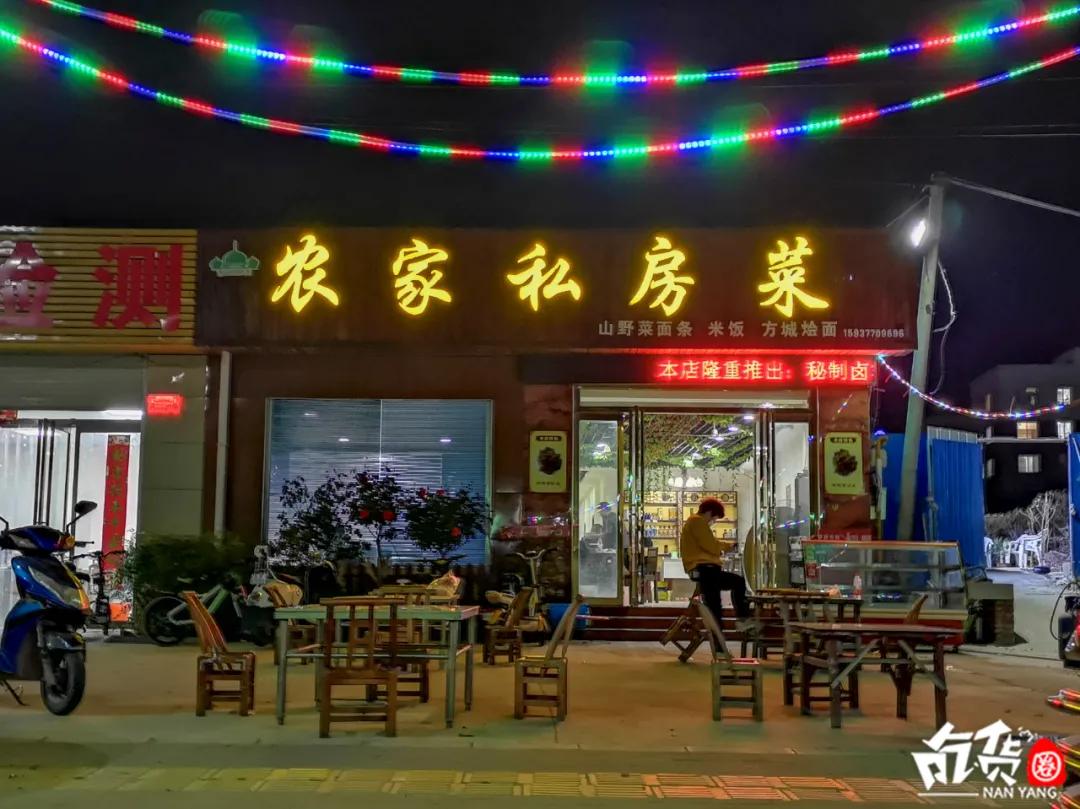 南阳吃烤全羊的地方,河南南阳方城流动烤全羊