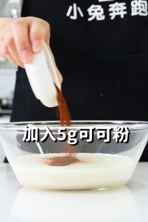 可可奶茶的做法,可可奶茶的做法与配方