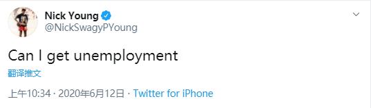 nba扩军事件,欧文篮网戏耍詹姆斯