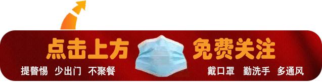 平遥郝岳才的视频,山西郝岳才