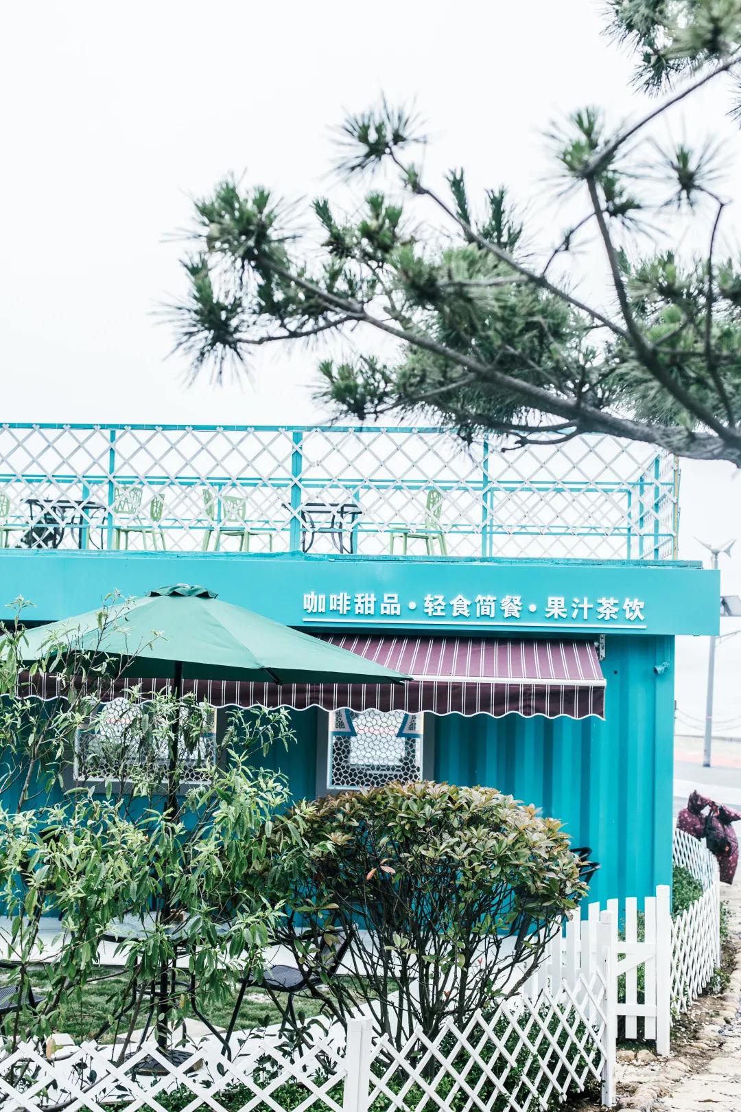 Hi,金沙滩啤酒城有一份秋日温柔请签收√