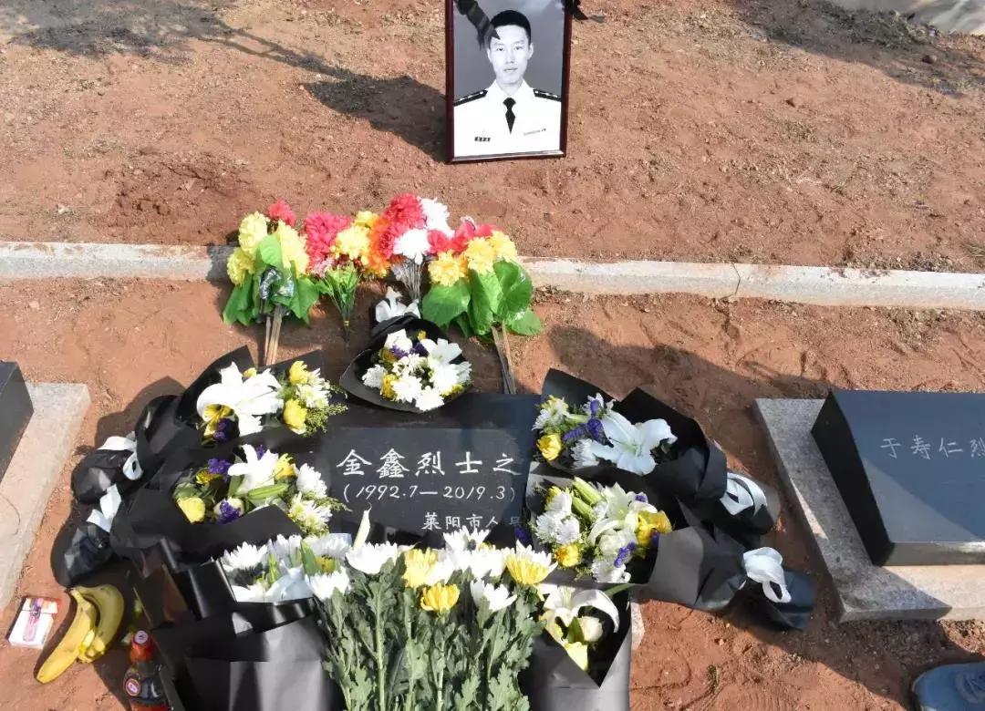 英雄走好逝者安息,英雄走好追悼会