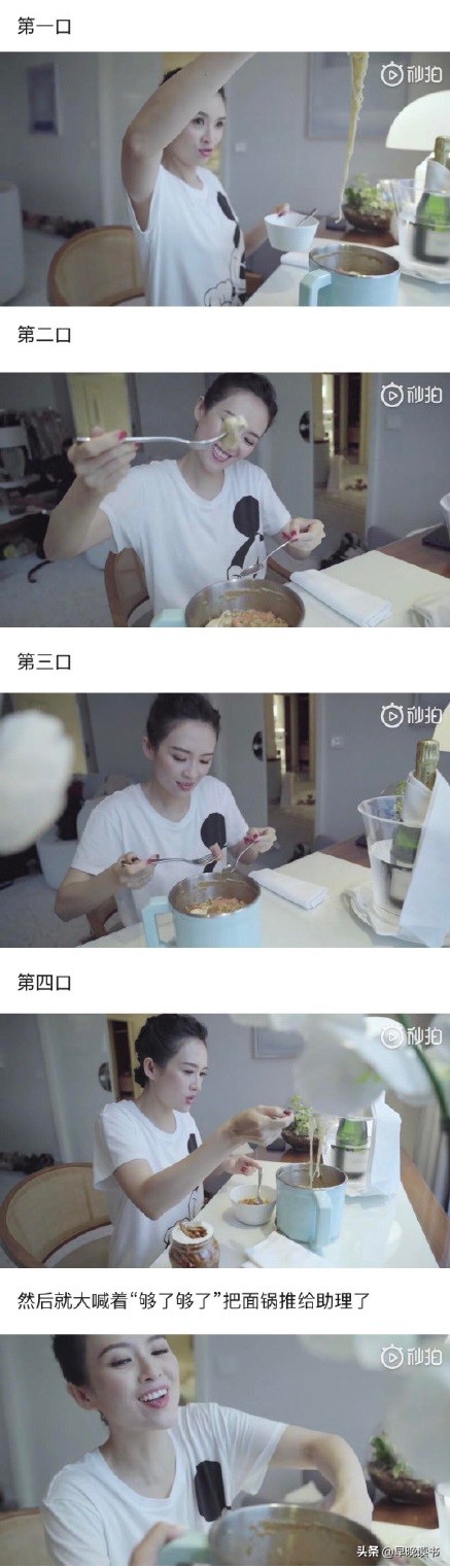 娱乐圈病态瘦身,明星减肥出问题瘦到皮包骨