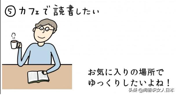 疫情期间日本人想干什么,日本疫情日本人都做了什么