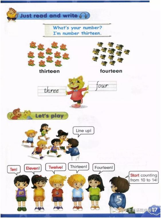 人教版新起点英语四年级上册课本,人教精通英语电子课本六年级下册