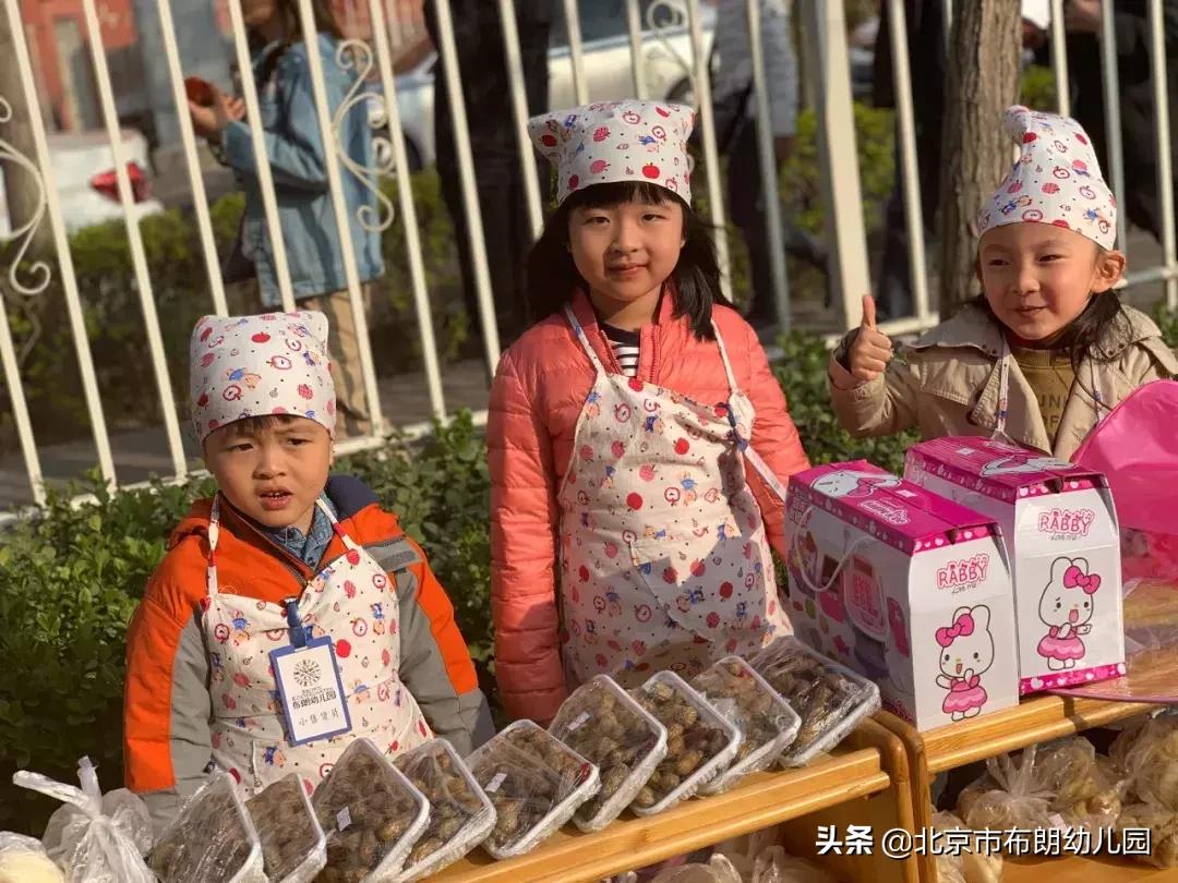 小买卖大学问，布朗超市不简单（布朗天津泰达园）