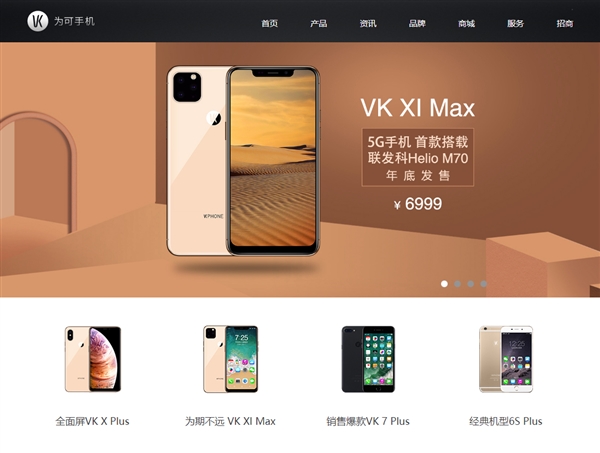 华为mate20x5g版发布时间,华为mate20x5g版体验5g网络