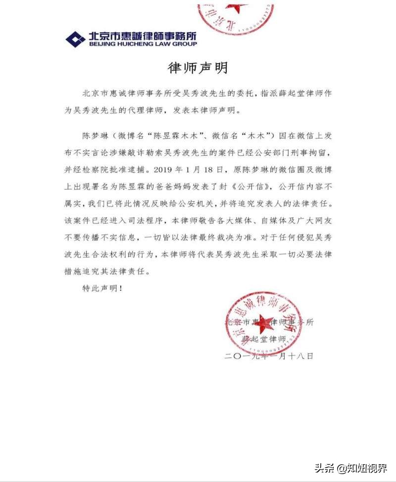 渣男的背后有一个他爱的人,渣男会尊重什么样的女生