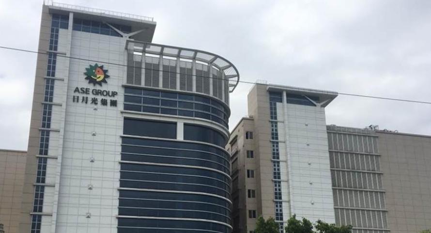 产能告急！传日月光封测厂Q1报价再涨20%