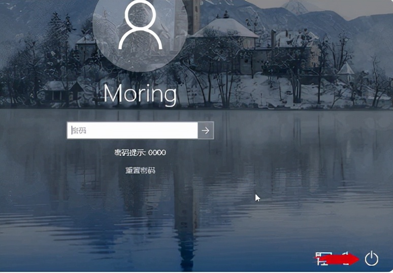 win10电脑开机要密码怎么取消密码,电脑密码过期了怎么重新设置密码