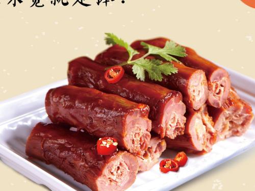 绝味鸭脖不辣的卤制方法,绝味鸭脖的完整制作过程