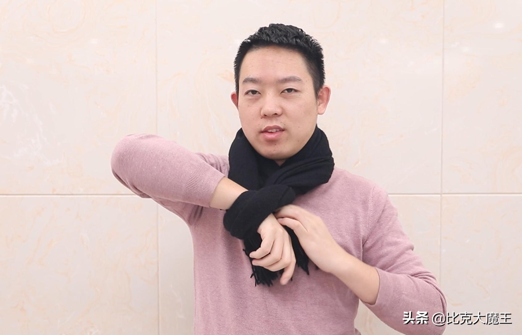 妹子手把手教你围巾的9种系法,教你8种不同的围巾系法