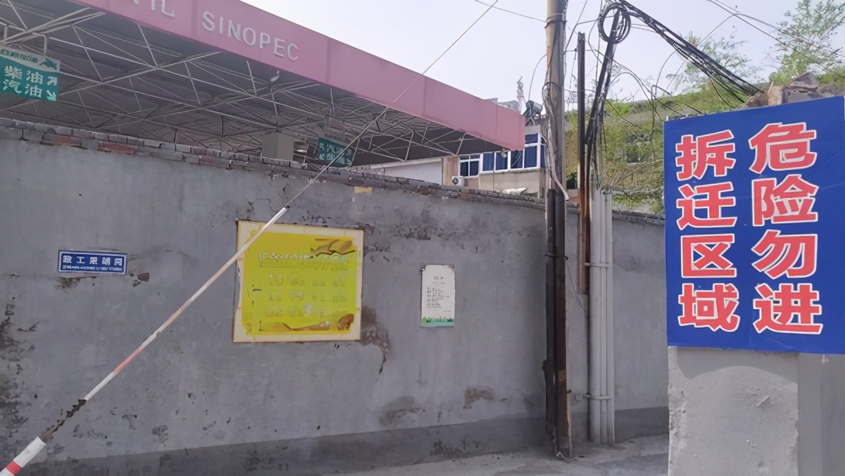 新乡市棚改新闻,新乡棚改新消息