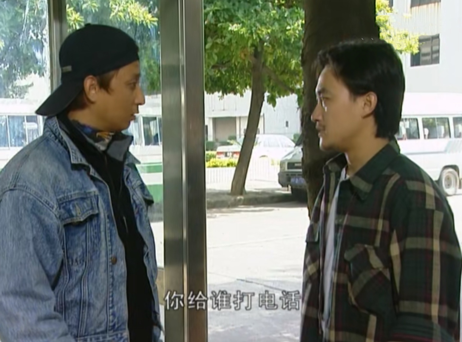 插翅难逃张世豪杨吉光分钱,插翅难逃杨吉光没有供出张世豪