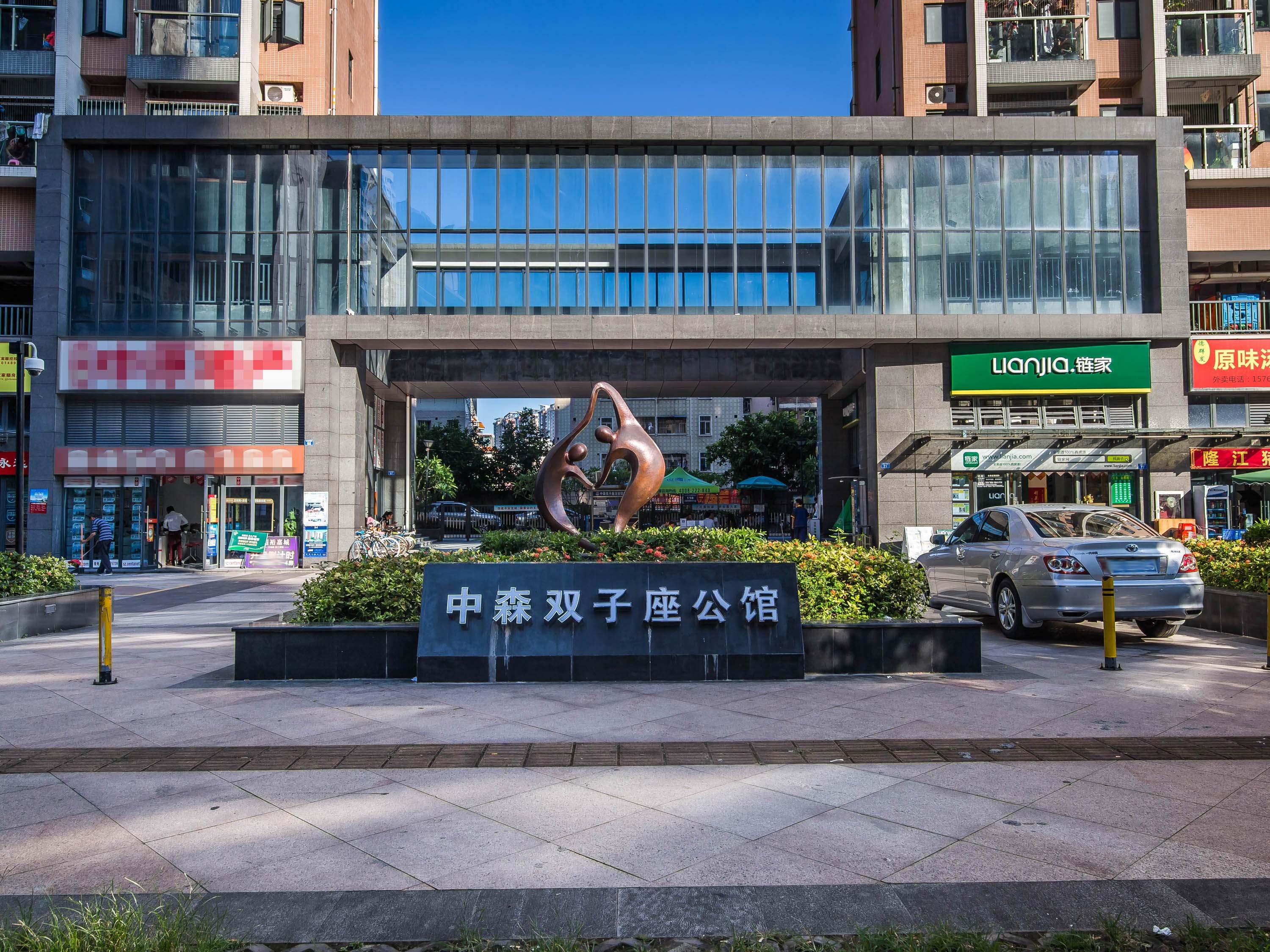 龙岗颐翠名庭现在单价,龙岗的房价高还是龙华的房价高