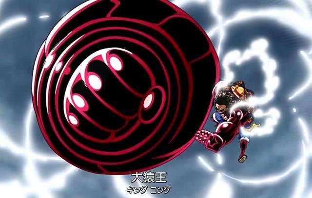 海贼王路飞橡胶果实是什么系,海贼王路飞的橡胶果实