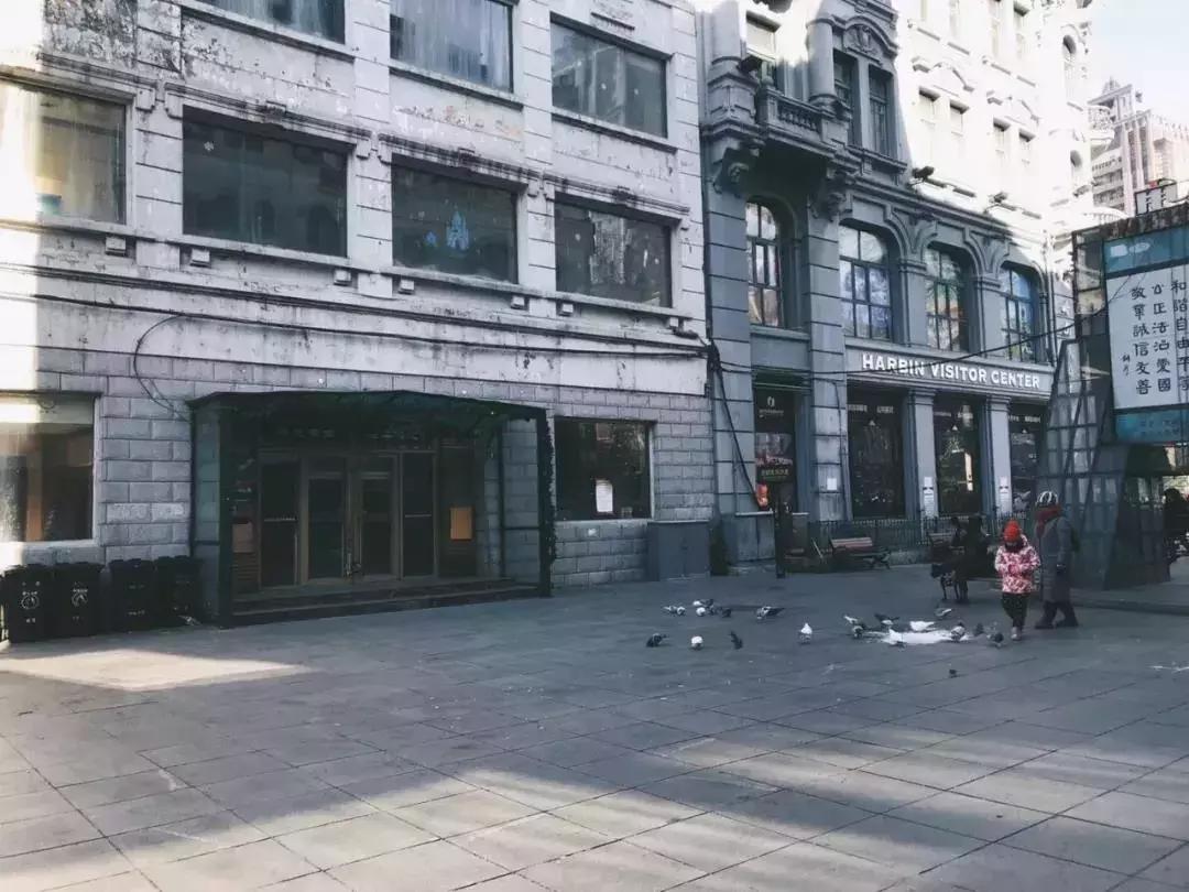 你怎么看待黑龙江,你对一无所知用英语怎么说