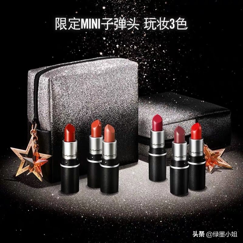 双十一雅诗兰黛兰蔻通通半价！再不加购物车就要错过一个亿