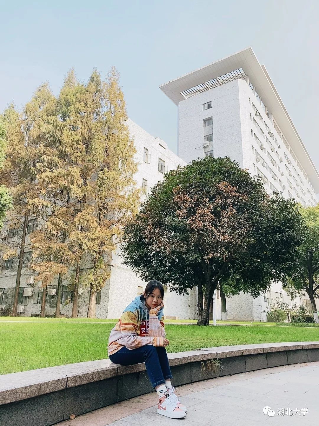 湖大各专业评比结果,湖大评为211