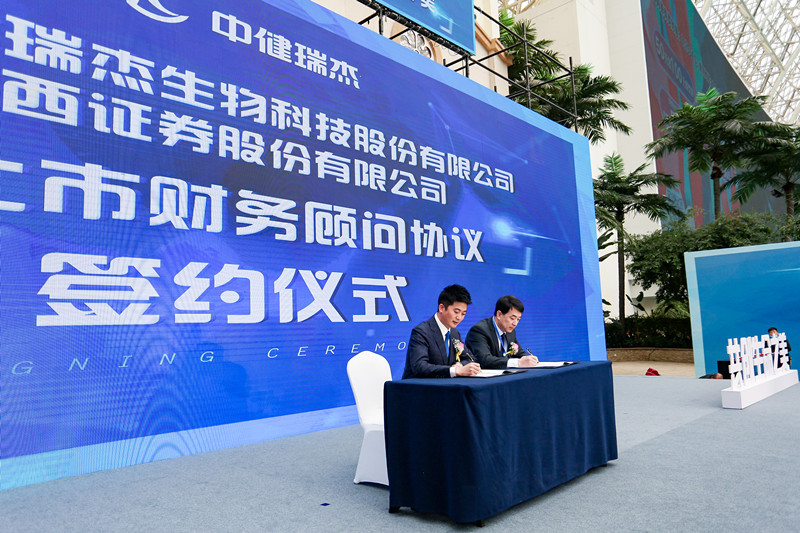 聚焦前沿医学，共创生命之美！成都这个学术会引来行业大咖