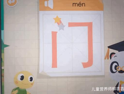 悟空识字还是洪恩识字好用,悟空识字和洪恩识字软件哪个好