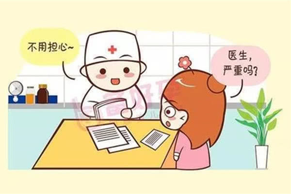 孕妇孕晚期下面疼怎么回事,孕晚期孕妇下面痛怎么回事