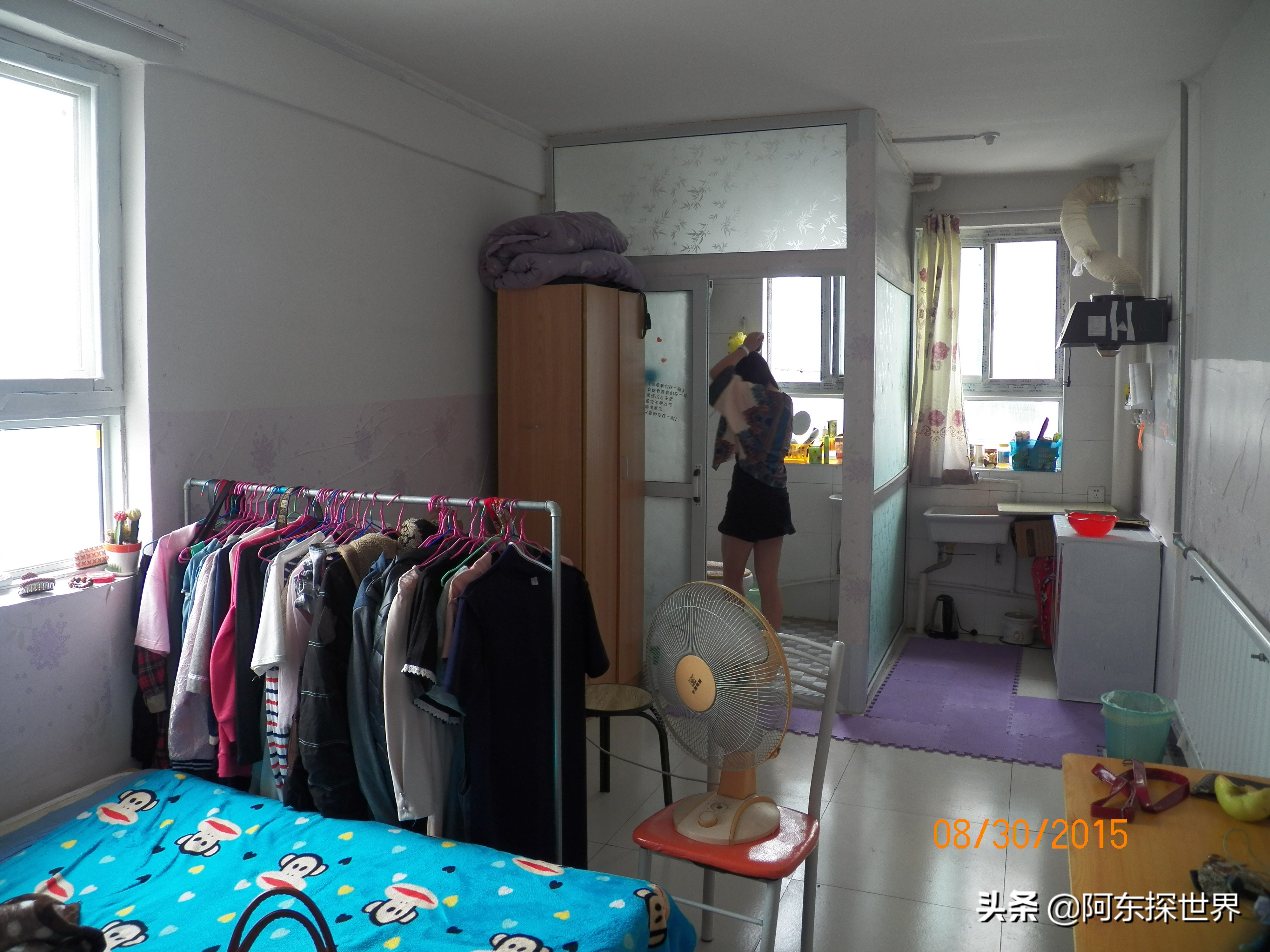 程序员北漂7年存款多少,北漂程序员辞职回老家改造旧房子